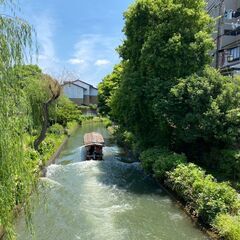 🍶酒蔵の香りがただよう街で、和室に住んで世界とつながる。伏見桃山...