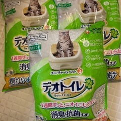 デオトイレ　猫砂×7個　　の画像