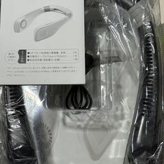 【新品】瞬間冷感 ネックファン 首掛け扇風機 羽根なし 扇風機 首かけ USB充電式 ブラックの画像