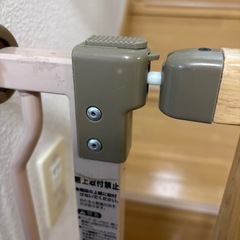 ベビーゲートの画像