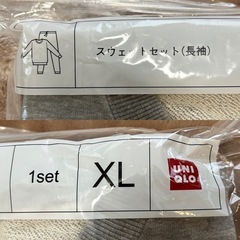 未使用ユニクロUNIQLOスウェットセット長袖スウェット上下セット長袖スウェットメンズ紳士男性用女性用婦人レディースユニセックスの画像