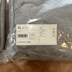 未使用ユニクロUNIQLOスウェットセット長袖スウェット上下セット長袖スウェットメンズ紳士男性用女性用婦人レディースユニセックスの画像