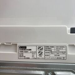 ★ジモティ割引あり★【リユースのサカイ野々市店】洗濯機 ヤマダ　YWM-T45 2020年製 ※クリーニング済み/当店1ヶ月保証の画像