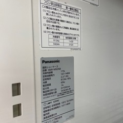 冷蔵ショーケース 【リサイクルフカツ岡崎南店】の画像
