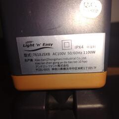 スチームクリーナー SteamGo by Light’n’Easy 高温スチームモップ 内部で140℃スチーム 掃除 超大容量タンク 軽量 S5


の画像