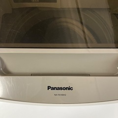 引き取り可能者限定　パナソニック　洗濯機　10kgタイプの画像