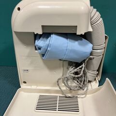 HITACHIふとん乾燥機の画像
