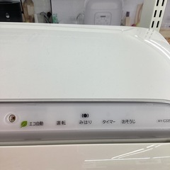 ⭐️春日市⭐️2.2kwエアコン⭐️SHARP⭐️シャープ⭐️プラズマクラスター⭐️2013年製⭐️AY-C22SX-W⭐️定価148,855円⭐️No3973の画像