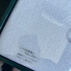 タオルシーツ新品の画像