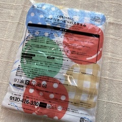 未使用品　ベビーバスタオルの画像