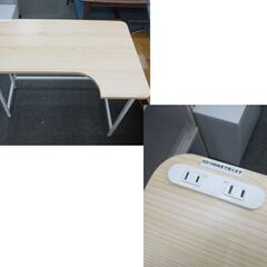 幅90㎝ 折りたたみ デスク コンセント付き パタパタコーナーデスク 高さ70.5㎝ ヤマゼン EPST-C9060H 机 PCデスク 札幌 北20条店の画像