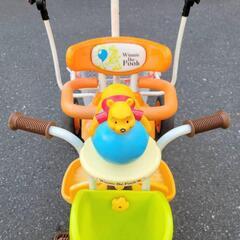 プーさん　三輪車の画像