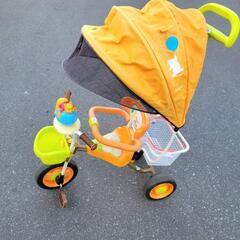 プーさん　三輪車の画像