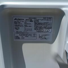 USED【Abitelax】冷蔵庫　2017年製品　46Lの画像