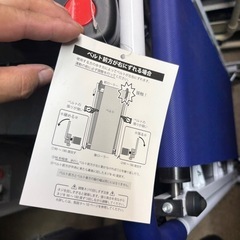 フィットネス　ランニングマシン　運動機　の画像