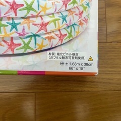 子供用プールの画像