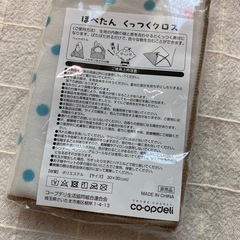 未使用品　くっつくクロスの画像