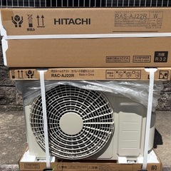 白くまくんエアコン 【新品未開封】ラストの画像