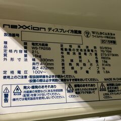 2015年製◇NEXXION◇冷蔵庫◇21L◇1ドア◇除菌・クリーニング済◇の画像