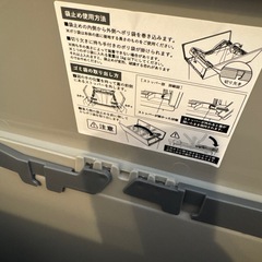 ゴミ箱 20L ペダルオープンツイン グレーの画像