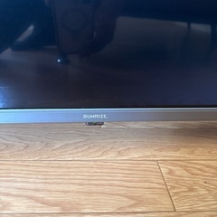 サンライズ　32インチ　テレビの画像