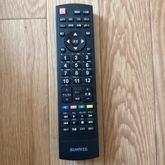 サンライズ　32インチ　テレビの画像