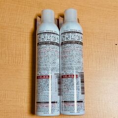 KOSE日焼け止めスプレー 大容量×2本セット【新品未使用】の画像