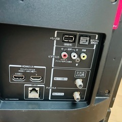 《直接引き取り限定》TOSHIBA REGZA 32型の画像