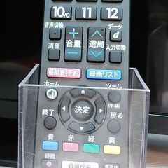 値下げました！3か月間保証☆配達有り！14000円(税込）シャープ 32型 液晶テレビ 2021年製 取説・リモコン付の画像