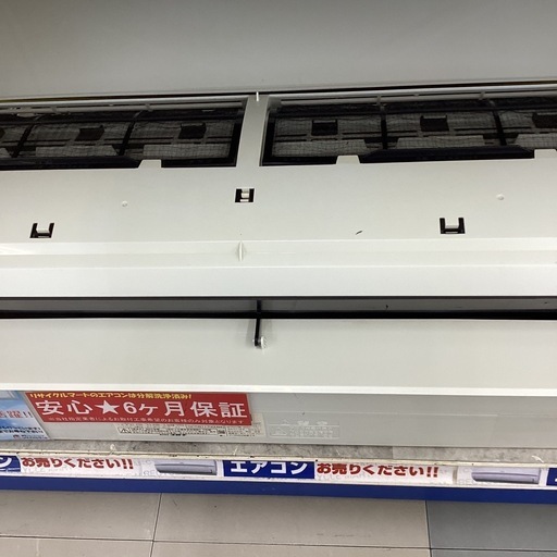 ⭐️春日市⭐️2.2kwエアコン⭐️CORONA⭐️コロナ⭐️6畳用⭐️2019年製⭐️CSH-N2219R⭐️定価69,800円⭐️