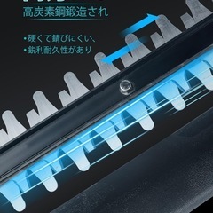限定1名❣️新品未使用品✨️ ヘッジトリマー 剪定トリマー 生垣バリカン 芝生バリカン コードレス 電動の画像
