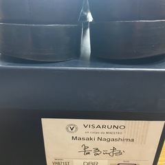 VISARUNO 革底　革靴　26.5cmの画像