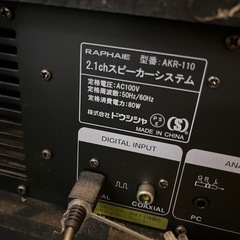 Panasonic ☆現状品☆42インチ　プラズマテレビ　2.1chスピーカーテレビ台セットの画像