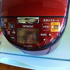 綺麗な日立のIHジャー炊飯器（RZ-TS103M）5.5合炊きの画像