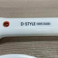 0729-059 クレープクッカーの画像