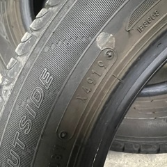 BRIDGESTONE ブリヂストン　ENASAVE ec204 4本の画像