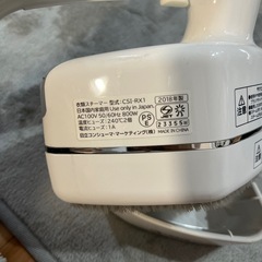 日立スチームアイロンの画像