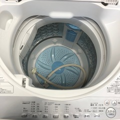 6ヶ月保証付き【TOSHIBA】全自動洗濯機お売りします！！の画像