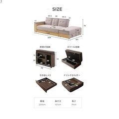 モダンデコ ソファー　クッション/収納付き カラー: メランジブラウン の画像
