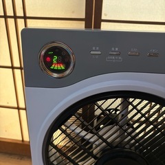 ミストファン 扇風機 霧降の画像