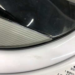 6ヶ月保証付き【TOSHIBA】全自動洗濯機お売りします！！の画像