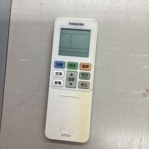 ⭐️春日市⭐️2.2kwエアコン⭐️TOSHIBA⭐️東芝⭐️2018年製⭐️6畳用⭐️AS-E225PY(W)⭐️定価59,600円