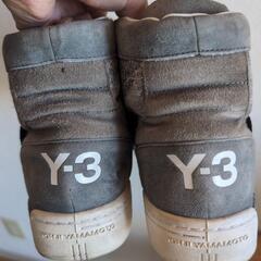 Ｙ-32靴今日中に来れる方の画像