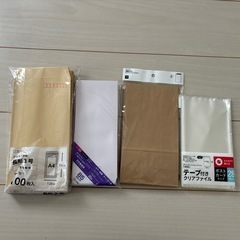 封筒やスリーブなどの画像