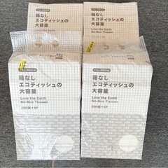ティシュペーパー 箱ティッシュ 合計15パックの画像