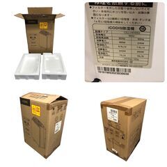 25R282 ジ 4 ICODIS 除湿機 CSJ-HD165A キャスター付き コンプレッサー式 中古品の画像