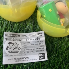 【定価譲渡】クレヨンしんちゃん ガチャガチャの画像