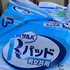 介護用品の画像