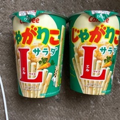 じゃがりこサラダ味Lサイズの画像