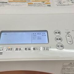 2022年製 東芝 ドラム式洗濯乾燥機 TW-127XH1L 左開き 家庭用 洗濯機 乾燥機の画像